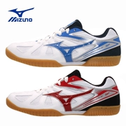 Mizuno bóng bàn sneakers siêu nhẹ chịu mài mòn chống trượt bàn thở giày chuyên nghiệp đào tạo giày thể thao