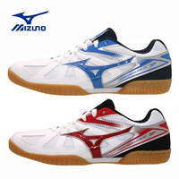 Mizuno bóng bàn sneakers siêu nhẹ chịu mài mòn chống trượt bàn thở giày chuyên nghiệp đào tạo giày thể thao giay the thao nu