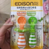 Японская ложка для кормящих грудью для младенца