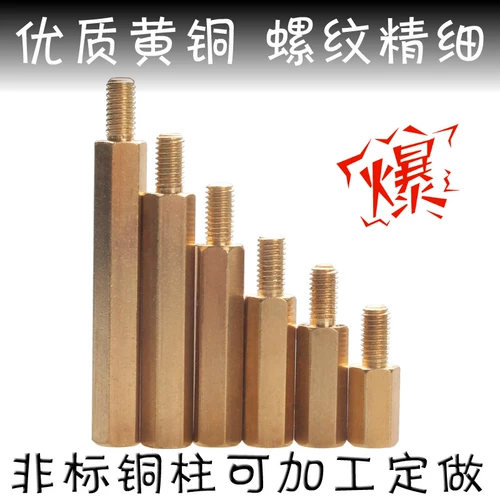 € € 鍗曢 掗摐 掗摐 掗摐 掗摐 镆 3 3*70/80+6 鍗曞 铻 潌 潌 潌 潌   澘铻 笣闅 镆 镆 璺                       