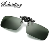 Солнцезащитные очки поляризованные линзы солнцезащитные очки зажигают мужские и женские очки для ночного видения очки для глаз.