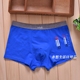 Shanua Quần short nam Boxer Leica Cotton thun cotton MNK Cotton Đồ lót nam 33625 quần lót nam thun lạnh siêu mỏng Võ sĩ quyền Anh