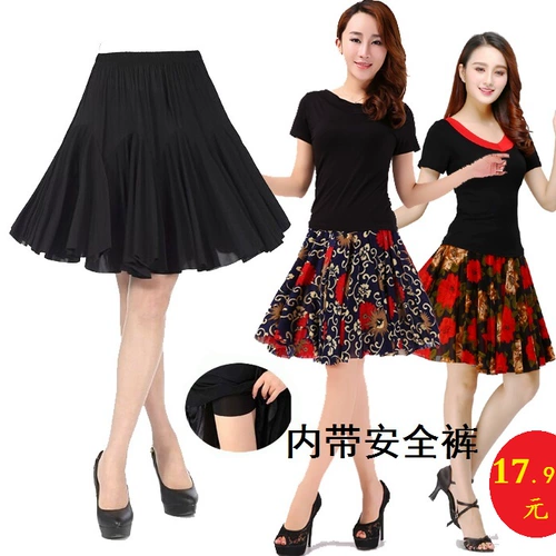 Летняя юбка, мини-юбка, для среднего возраста