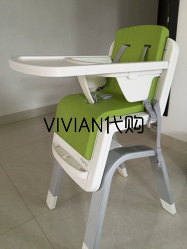 Counter Spot Dutch Nuna Zaaz Детский ресторан Baby Baby Многофункциональный стол и стул