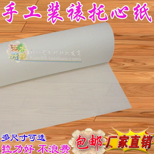 Каллиграфия и покраска