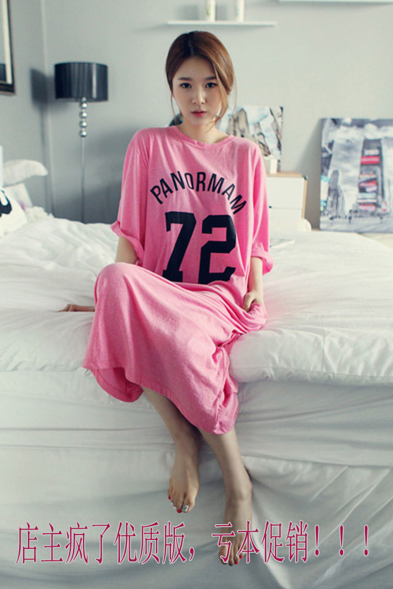 PINK coton en automne et en hiver en Corée Corée femmes grands chantiers ainsi que 72 ​​lettres chemise pyjama robe survêtement long paragraphe jupe