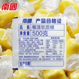 Ежедневное специальное предложение Hainan Specialty South State Durian Durian 500G фрукты сахар сахар кокосовой сахар