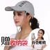 Mũ chống nắng nam chống UV thể thao nhanh khô mũ mũ che nắng đi xe đạp visor nữ chạy thể thao - Mũ thể thao nón lưỡi trai nữ Mũ thể thao