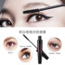 Jingdong Mall Taobao mascara nóng dài dày uốn cong mã hóa dài không thấm nước lâu dài không nở hoa trang điểm - Kem Mascara / Revitalash chuốt dài mi Kem Mascara / Revitalash