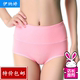 6 đặc biệt cung cấp vụ nổ Ina Ting 88110 cotton đích thực ladies abdomen corset eo cao tóm tắt Giống cái