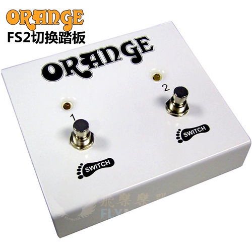 Flying Orange Orange FS-2 FS2 Динамик оригинальный контроллер педали педаль