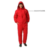 Красный цветной пуховик, комплект, защищающие от холода штаны, зимняя шапка для работы