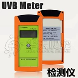 Ruddy UVA/UVB/UVC/UVI Тестирование прибор Sunshine UV -тесты измеритель ящерицы
