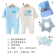 Hộp quà cho bé sơ sinh trăng tròn trăm ngày quà tặng nam nữ quần áo trẻ em cotton dài tay jumpsuit phù hợp với mùa xuân và mùa thu set quà tặng trẻ sơ sinh Bộ quà tặng em bé