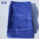 Phẫu thuật túi vải lỗ khăn lỗ khăn vải hai lớp khăn trải giường khăn vô trùng để tạo ra một duy nhất laparotomy đơn giản bông màu xanh lá cây ra giường cotton Khăn trải giường