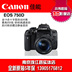 Canon Canon EOS 750D kit 18-135mm stm kit Máy ảnh DSLR cấp nhập cảnh - SLR kỹ thuật số chuyên nghiệp máy chụp ảnh lấy liền SLR kỹ thuật số chuyên nghiệp