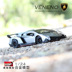 Làm đẹp đến 1:24 mô phỏng Lamborghini chính hãng được cấp phép độc hại VENENO hợp kim mô hình xe tĩnh mô hình mercedes Chế độ tĩnh