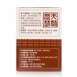 Tiansu Brand Nutrition Высокие гранулы кальция 10 г / сумка*10 мешков*10 коробок с наборами