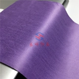 Сиреневые очки, индивидуальный тканевый мешок, экран, делается под заказ, с печатью вашего логотипа