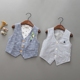 Trẻ em mỏng cotton vest 2018 chàng trai mới mùa xuân và mùa thu Hàn Quốc phiên bản của cardigan vest bé phù hợp với mùa hè Áo ghi lê