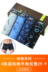 Đặc biệt hàng ngày nam boxer briefs nam cotton cotton quần short đồ lót trung eo boxer trung niên cha Nam giới