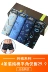 Đặc biệt hàng ngày nam boxer briefs nam cotton cotton quần short đồ lót trung eo boxer trung niên cha