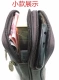 Nam điện thoại di động túi đeo đai điện thoại di động túi thắt lưng túi dọc điện thoại di động túi xu ví dài
