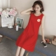 Vest Không Tay Nightdress Nữ Mùa Hè Vành Đai Ngực Pad Sinh Viên Lỏng Cotton Tươi Hàn Quốc Đồ Ngủ Dài Sling Dịch Vụ Nhà váy cho người trung niên Đêm đầm
