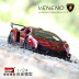 Làm đẹp đến 1:24 mô phỏng Lamborghini chính hãng được cấp phép độc hại VENENO hợp kim mô hình xe tĩnh mô hình mercedes Chế độ tĩnh