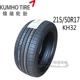 Lốp Kumho 215 50r17 91V KH32 (SA01) Thích ứng Peugeot 408 Roewe Pentium Kia K4 lốp xe ô tô michelin Lốp xe