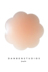 RACHEL CHIU miếng dán ngực trong suốt núm vú silicone vô hình áo lót đồ lót đám cưới núm vú chống va đập áo ngực tàng hình Nắp núm vú