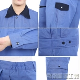 Осенний демисезонный комбинезон, механический лонгслив