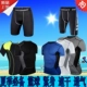 Quần áo bóng rổ nam nhanh chóng làm khô chặt chẽ-fitting ngắn tay thể thao chặt chẽ Kobe jersey đáy vest chạy tập thể dục đào tạo T-Shirt