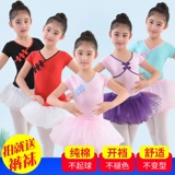 Детская летняя хлопковая этническая спортивная одежда для раннего возраста