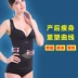 Kích thước lớn mùa hè siêu mỏng corset hàng đầu bụng eo corset ngực cơ thể đồ lót sau sinh cho con bú cơ thể giảm béo đồ lót cho mẹ sau  sinh Sau sinh