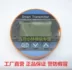 DC ammeter kỹ thuật số hiển thị đồng hồ đo tương tự 4-20ma mô-đun công cụ phát hiện vòng lặp giám sát - Thiết bị & dụng cụ