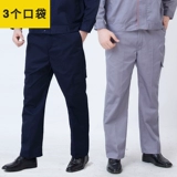 Осенние износостойкие штаны для работы, оверсайз