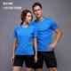 Thể thao phù hợp cho nam giới và phụ nữ mùa hè chạy thể dục quần áo ngắn tay T-Shirt quần short năm quần khô nhanh lỏng phần mỏng tùy chỉnh