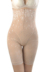 Tingmei 婼 ya cao eo hông bụng cơ thể chân hình quần nữ sau sinh cơ thể hình kích thước lớn cơ thể bụng đồ lót Quần cơ thể