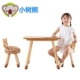 Đồ chơi trẻ em, bàn ghế, bàn gỗ, ghế, bàn hình bầu dục, bàn, bàn, bàn học, ghế, in hình dễ thương, bàn Bắc Âu - Phòng trẻ em / Bàn ghế