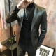 2018 người đàn ông mới của áo khoác da áo khoác nam Hàn Quốc phiên bản của tự trồng da phù hợp với bình thường quần áo da thủy triều của nam giới phù hợp với thanh niên