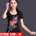 Phong cách dân tộc của phụ nữ áo sơ mi Trung Quốc phong cách mùa hè thêu ngắn tay t-shirt nữ Slim thêu kích thước lớn bông đáy áo áo khoác dạ nữ Cộng với kích thước quần áo