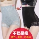 Quần body định hình quần corset quần giảm béo eo cao sau sinh bụng eo eo thu bụng cơ thể ràng buộc hông phụ nữ đồ lót mỏng
