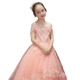 Trẻ em ăn mặc công chúa váy từ vai cô gái pettiskirt Liuyi hoa cô gái nhỏ chủ váy trang phục đàn piano