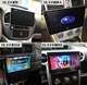 Màn hình lớn 10,2 inch Điều hướng Android một máy thông minh bằng giọng nói GPS xe máy màn hình điện dung đảo ngược hình ảnh - GPS Navigator và các bộ phận thiết bị định vị ô tô không dây GPS Navigator và các bộ phận