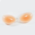Phù dâu váy sữa dán silicone áo ngực ngực vô hình dán Lara kết hôn cô dâu thu thập áo ngực nữ thần miếng dán nhũ hoa silicon cao cấp Nắp núm vú