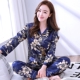 Mùa xuân và mùa hè vài bộ đồ ngủ lụa của phụ nữ dài tay phần mỏng quay lụa cardigan nam của Hàn Quốc lụa dịch vụ nhà phù hợp với nội y cao cấp Cặp đôi