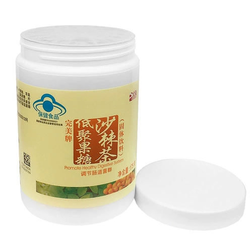 Идеальный/идеальный бренд с низким содержанием фруктов сахар Teopen Teter (твердый напиток) 175 г/бутылка*2 пакет бутылки