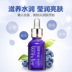 泉 Hydrating thu nhỏ lỗ chân lông tinh chất kiểm soát tinh chất mặt Tinh chất chống nhăn làm săn chắc da cho nam và nữ tinh chất saffron Huyết thanh mặt