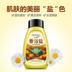 3 chai kết hợp tắm muối tắm gel cơ thể bùn sâu sạch tẩy tế bào chết giữ ẩm truy cập tắm chăm sóc dưỡng ẩm body Điều trị cơ thể